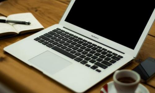 Como seu ISP pode ajudar empresas]