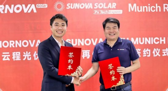 Sunova Solar Estabelece Parceria com Munich Re