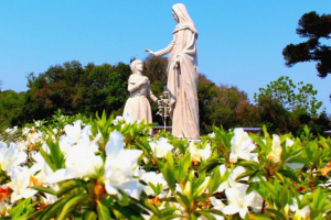 Santuário Nossa Senhora do Caravaggio