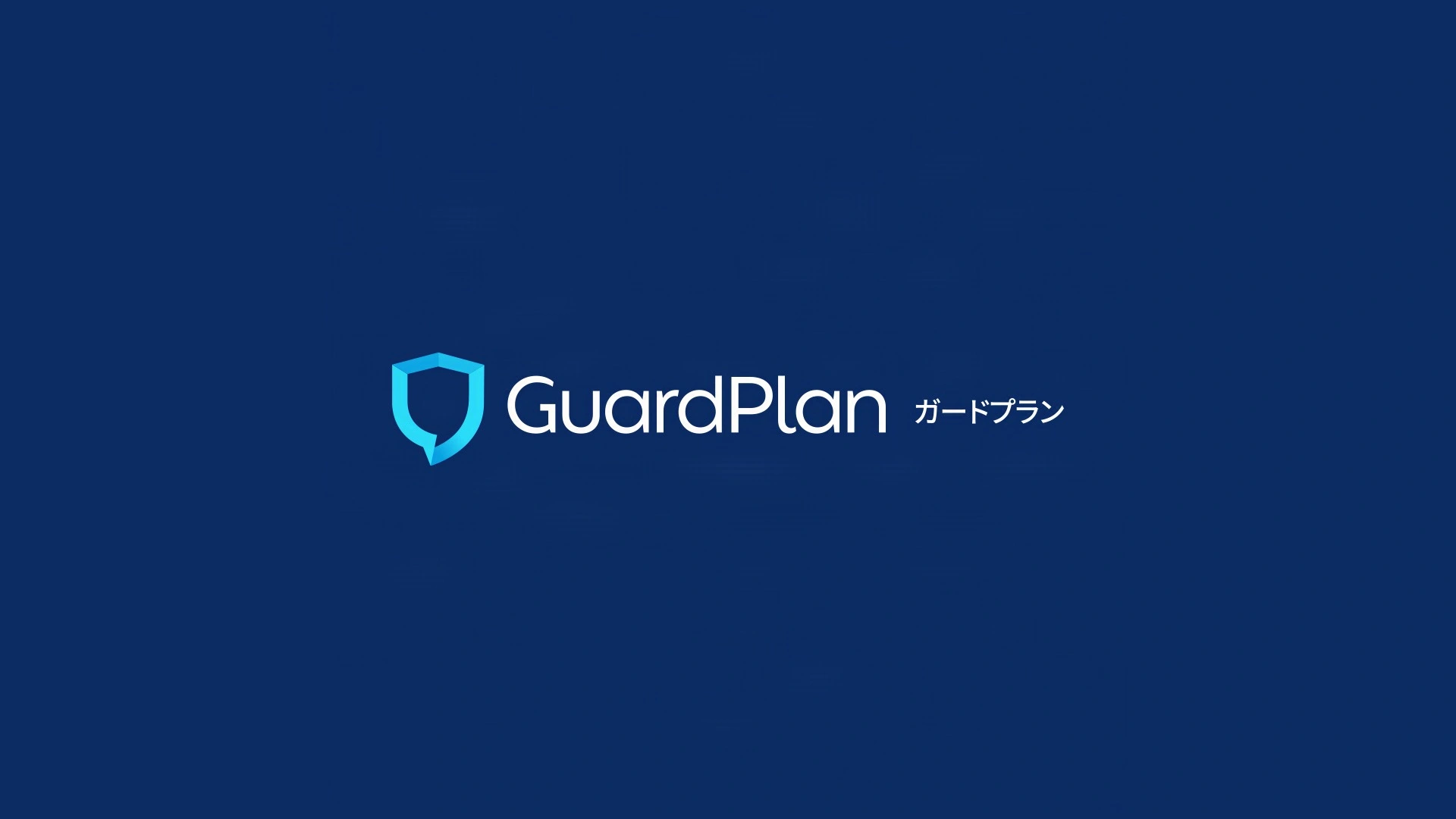 GuardPlan