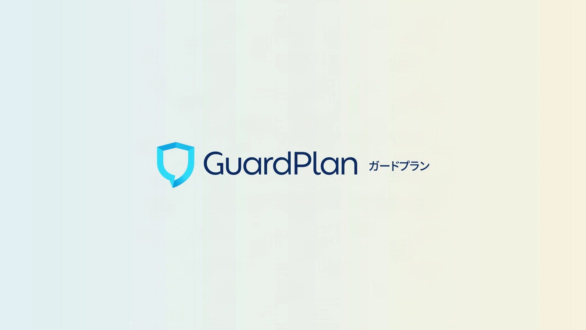 GuardPlan